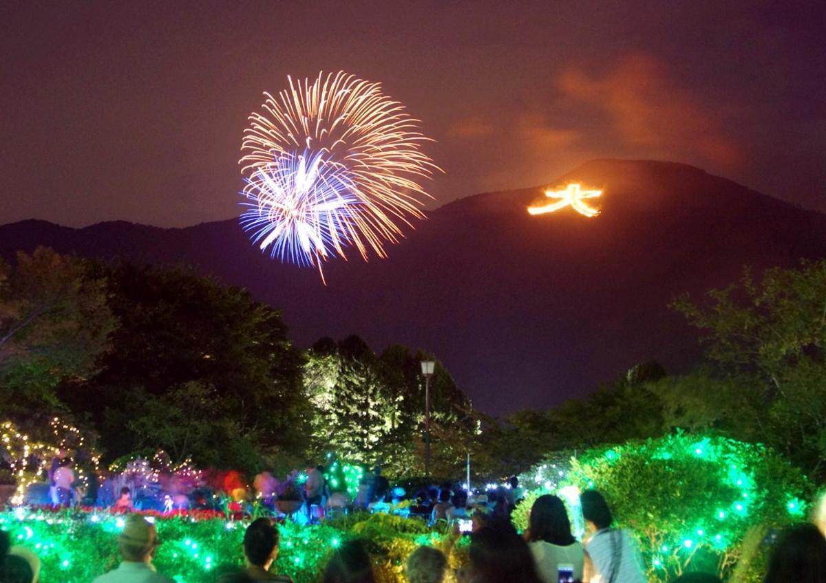 Appartamento スタジオーネ 箱根強羅 East - Stagione Hakone Gora East Esterno foto