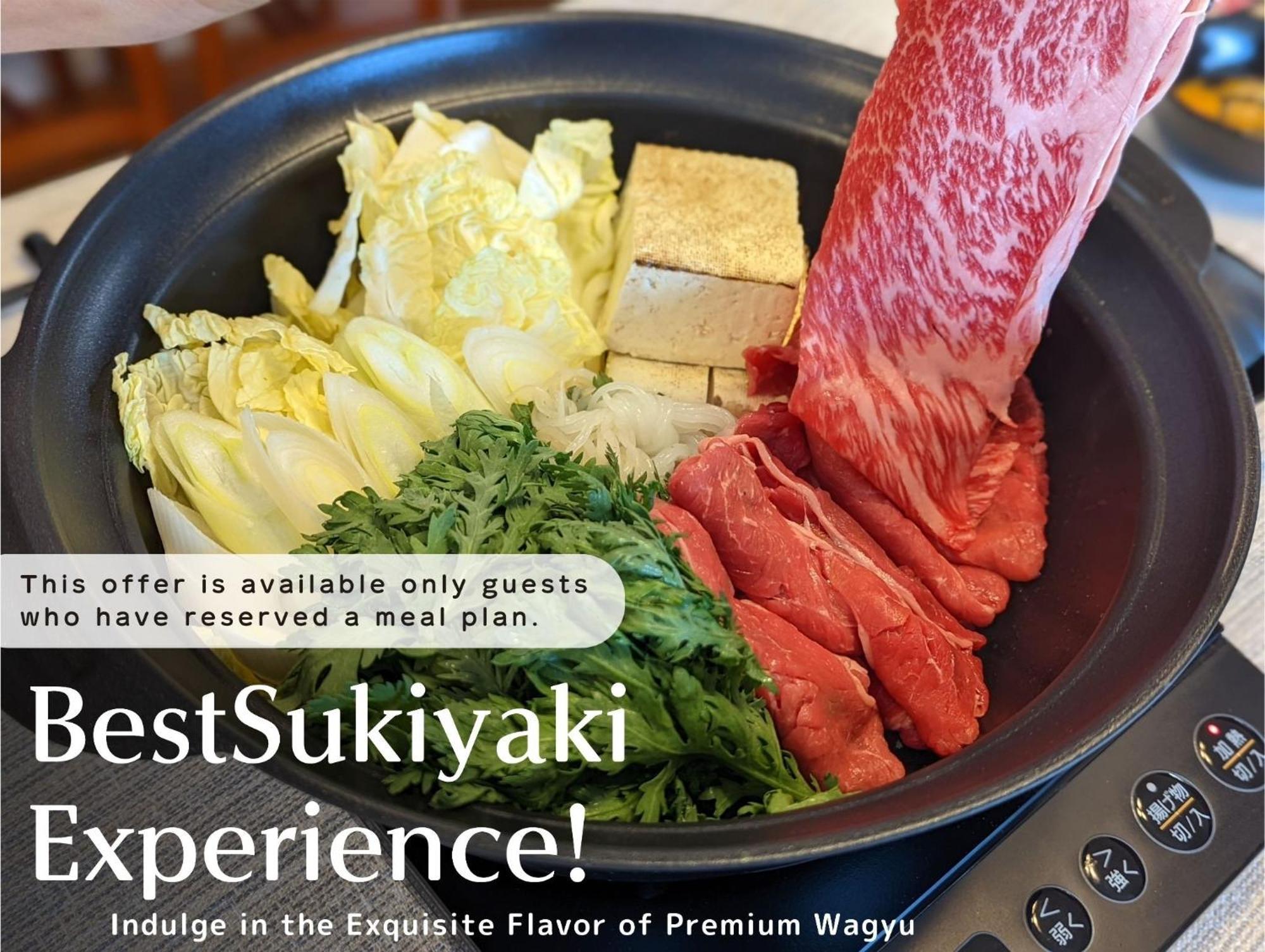 Appartamento スタジオーネ 箱根強羅 East - Stagione Hakone Gora East Esterno foto