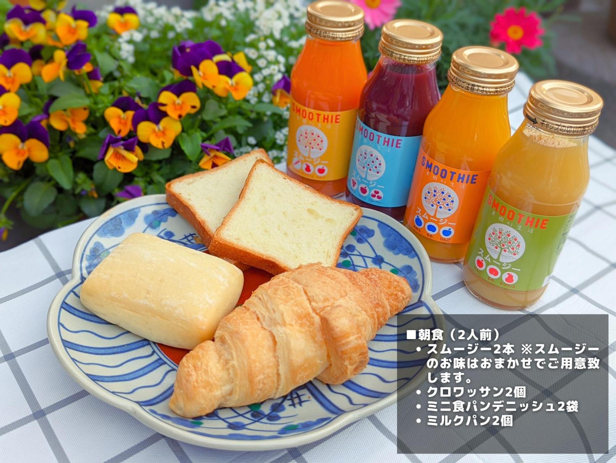 Appartamento スタジオーネ 箱根強羅 East - Stagione Hakone Gora East Esterno foto
